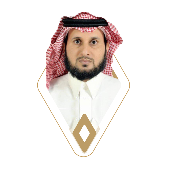 د. حمد عايض الفهاد