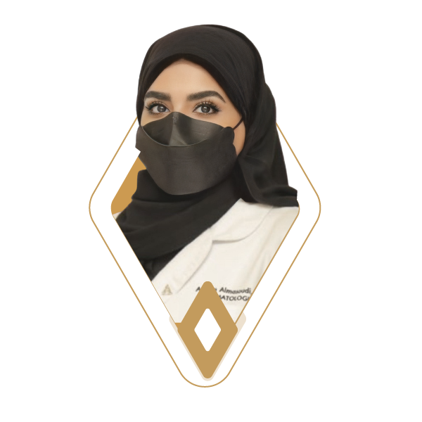 د. اشجان المسعودي